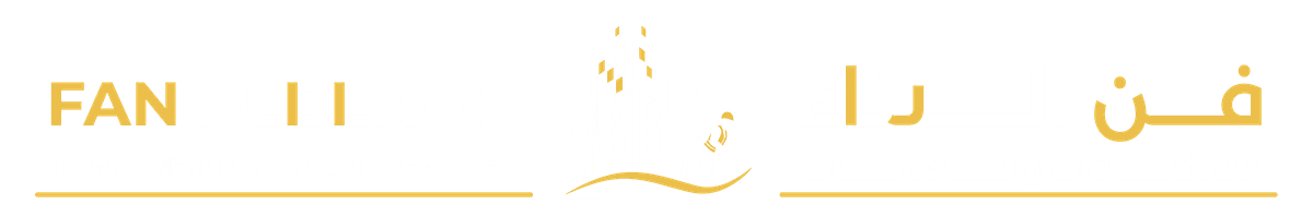 فن البناء للإنشاءات والخدمات